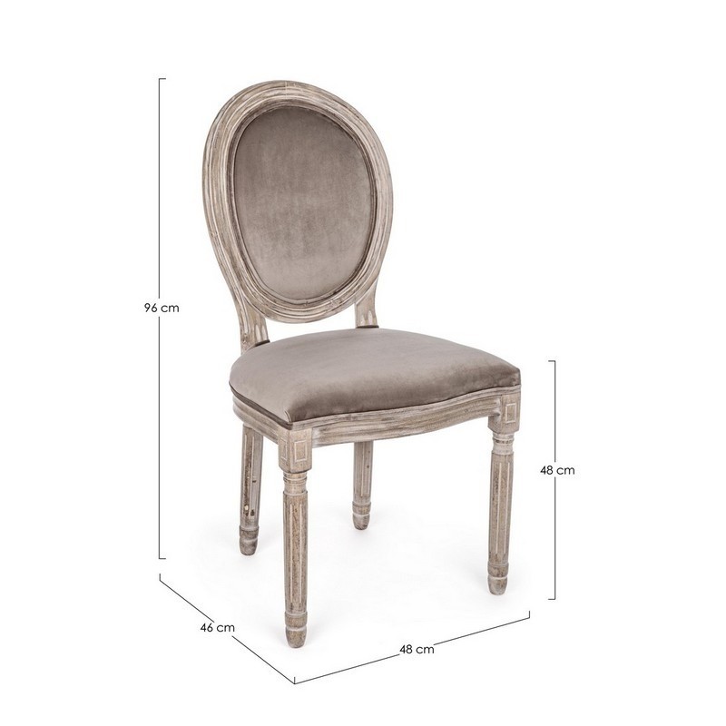 Bizzotto Καρέκλα MATHILDE TAUPE 0743491 48x46x96