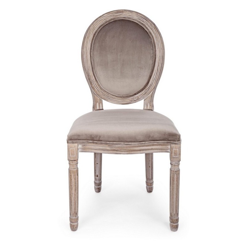 Bizzotto Καρέκλα MATHILDE TAUPE 0743491 48x46x96