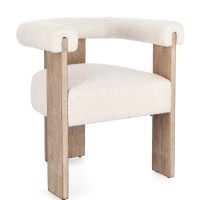 Bizzotto Agape Καρέκλα κρεμ 70x60x71cm