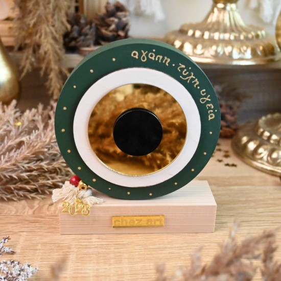 Χειροποίητο Γούρι Ξύλο Karma Eye – Green L12cm H14cm “αγάπη τύχη υγεία”