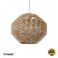 GLOBOSTAR® CAYMAN 00522 Boho Κρεμαστό Φωτιστικό Οροφής με Ντουί 1 x E27 AC 220-240V IP20 - Μπεζ - Μ40 x Π40 x Υ30cm