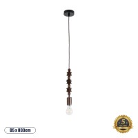 GLOBOSTAR® BEADS 00692 Vintage Κρεμαστό Φωτιστικό Οροφής με Ντουί 1 x E27 AC 220-240V IP20 - Καφέ - Μ5 x Π5 x Y33cm