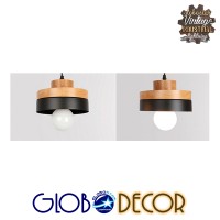 GLOBOSTAR® RUHIEL 01233 Μοντέρνο Κρεμαστό Φωτιστικό Οροφής με Ντουί 1 x E27 AC 220-240V IP20 - Μαύρο & Μπεζ - Μ18 x Π18 x Υ12cm