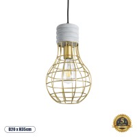 GLOBOSTAR® DURANT 01325 Μοντέρνο Κρεμαστό Φωτιστικό Οροφής με Ντουί 1 x E27 AC 220-240V IP20 - Γκρι & Χρυσό - Μ20 x Π20 x Υ35cm