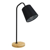GLOBOSTAR® BARNABY 01573 Μοντέρνο Επιτραπέζιο Φωτιστικό Πορτατίφ με Ντουί 1 x E27 AC 220-240V IP20 - Μαύρο & Μπεζ - Μ15 x Π33 x Υ50cm