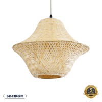 GLOBOSTAR® JUNIPER 01737 Boho Κρεμαστό Φωτιστικό Οροφής με Ντουί 1 x E27 AC 220-240V IP20 - Μπεζ - Μ45 x Π45 x Υ40cm