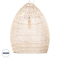 GLOBOSTAR® MALIBU 01812 Boho Κρεμαστό Φωτιστικό Οροφής με Ντουί 1 x E27 AC 220-240V IP20 - Μπεζ - Μ95 x Π95 x Υ125cm
