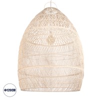 GLOBOSTAR® MALIBU 01813 Boho Κρεμαστό Φωτιστικό Οροφής με Ντουί 1 x E27 AC 220-240V IP20 - Μπεζ - Μ120 x Π120 x Υ156cm