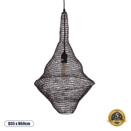 GLOBOSTAR® KENTUCKY 01872 Vintage Κρεμαστό Φωτιστικό Οροφής με Ντουί 1 x E27 AC 220-240V IP20 - Καφέ - Μ35 x Π35 x Υ60cm