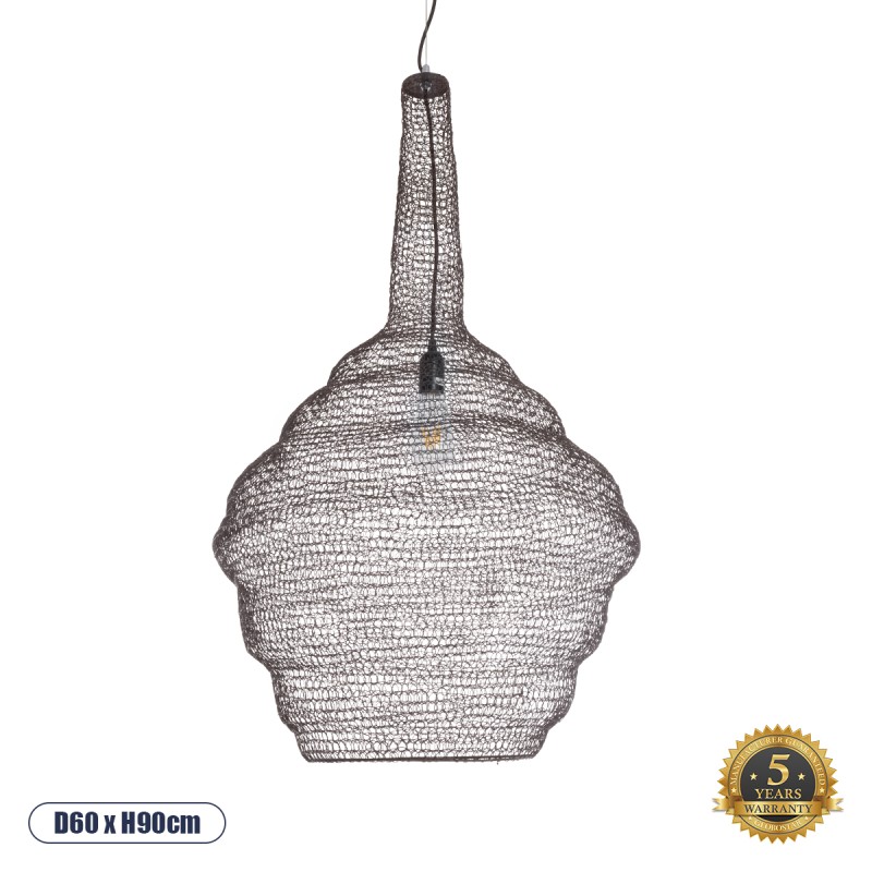 GLOBOSTAR® KENTUCKY 01884 Vintage Κρεμαστό Φωτιστικό Οροφής με Ντουί 1 x E27 AC 220-240V IP20 - Καφέ - Μ60 x Π60 x Υ90cm