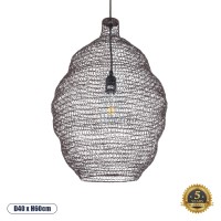 GLOBOSTAR® KENTUCKY 01899 Vintage Κρεμαστό Φωτιστικό Οροφής με Ντουί 1 x E27 AC 220-240V IP20 - Καφέ - Μ40 x Π40 x Y60cm