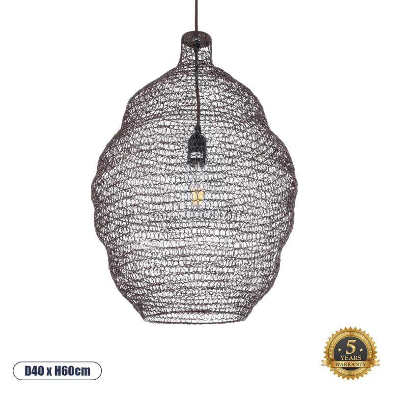 GLOBOSTAR® KENTUCKY 01899 Vintage Κρεμαστό Φωτιστικό Οροφής με Ντουί 1 x E27 AC 220-240V IP20 - Καφέ - Μ40 x Π40 x Y60cm