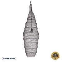 GLOBOSTAR® KENTUCKY 01908 Vintage Κρεμαστό Φωτιστικό Οροφής με Ντουί 1 x E27 AC 220-240V IP20 - Καφέ - Μ30 x Π30 x Y105cm