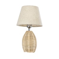 GLOBOSTAR® HASUMI 01956 Boho Επιτραπέζιο Φωτιστικό Πορτατίφ με Ντουί 1 x E27 AC 220-240V IP20 - Μπεζ - Μ23 x Π23 x Υ40cm