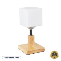 GLOBOSTAR® COVE 02037 Μοντέρνο Επιτραπέζιο Φωτιστικό Πορτατίφ με Ντουί 1 x E27 AC 220-240V IP20 - Μπεζ & Λευκό - Μ12 x Π12 x Υ25cm