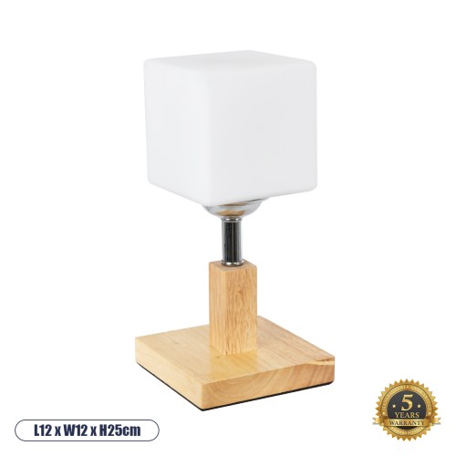 GLOBOSTAR® COVE 02037 Μοντέρνο Επιτραπέζιο Φωτιστικό Πορτατίφ με Ντουί 1 x E27 AC 220-240V IP20 - Μπεζ & Λευκό - Μ12 x Π12 x Υ25cm