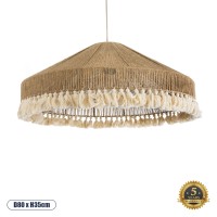 GLOBOSTAR® PUERTORICO 02099 Boho Κρεμαστό Φωτιστικό Οροφής με Ντουί 3 x E27 AC 220-240V IP20 - Μπεζ & Λευκό - Μ80 x Π80 x Υ35cm