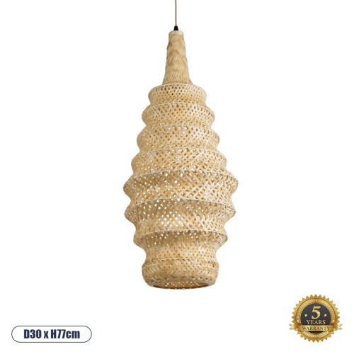 GLOBOSTAR® MAUI 02114 Boho Κρεμαστό Φωτιστικό Οροφής με Ντουί 1 x E27 AC 220-240V IP20 - Μπεζ - Μ30 x Π30 x Y77cm