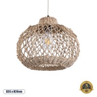 GLOBOSTAR® ECUADOR 02115 Boho Κρεμαστό Φωτιστικό Οροφής με Ντουί 1 x E27 AC 220-240V IP20 - Μπεζ - Μ35 x Π35 x Υ28cm