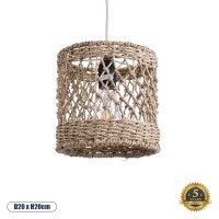 GLOBOSTAR® ECUADOR 02120 Boho Κρεμαστό Φωτιστικό Οροφής με Ντουί 1 x E27 AC 220-240V IP20 - Μπεζ - Μ20 x Π20 x Υ20cm