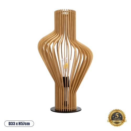 GLOBOSTAR® MIHIRO 02176 Boho Επιτραπέζιο Φωτιστικό Πορτατίφ με Ντουί 1 x E27 AC 220-240V IP20 - Μπεζ& Μαύρο - Μ33 x Π33 x Υ57cm