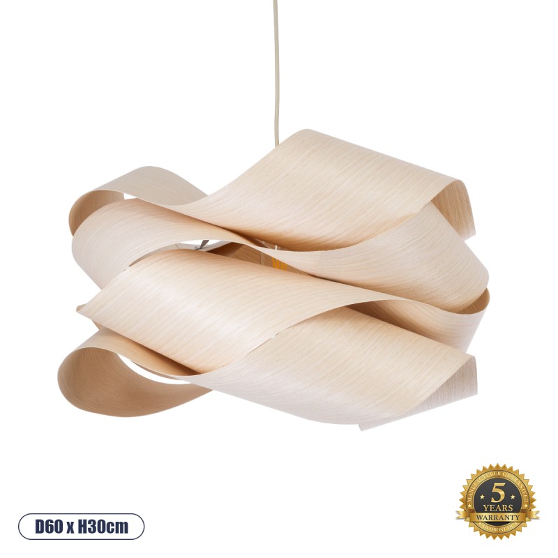 GLOBOSTAR® SARDIGNA 02181 Boho Κρεμαστό Φωτιστικό Οροφής με Ντουί 1 x E27 AC 220-240V IP20 - Μπεζ - Μ60 x Π60 x Υ30cm