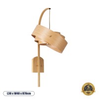 GLOBOSTAR® KALAMA 02223 Boho Φωτιστικό Τοίχου - Απλίκα με Ντουί 1 x E27 AC 220-240V IP20 - Μπεζ - Μ30 x Π40 x Υ70cm