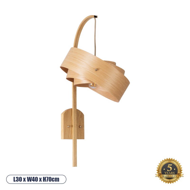 GLOBOSTAR® KALAMA 02223 Boho Φωτιστικό Τοίχου - Απλίκα με Ντουί 1 x E27 AC 220-240V IP20 - Μπεζ - Μ30 x Π40 x Υ70cm