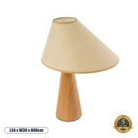 GLOBOSTAR® KAUAI 02229 Boho Επιτραπέζιο Φωτιστικό Πορτατίφ με Ντουί 1 x E27 AC 220-240V IP20 - Μπεζ - Μ38 x Π30 x Υ48cm