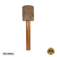 GLOBOSTAR® NIIHAU 02237 Μοντέρνο Επιδαπέδιο Φωτιστικό με Ντουί 1 x E27 AC 220-240V IP20 - Καφέ - Μ43 x Π43 x Υ160cm