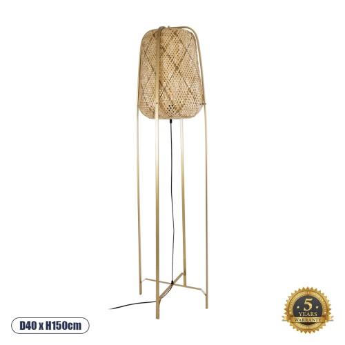 GLOBOSTAR® MEILANI 02301 Boho Επιδαπέδιο Φωτιστικό με Ντουί 1 x E27 AC 220-240V IP20 - Χρυσό & Μπεζ - Μ40 x Π40 x Υ150cm