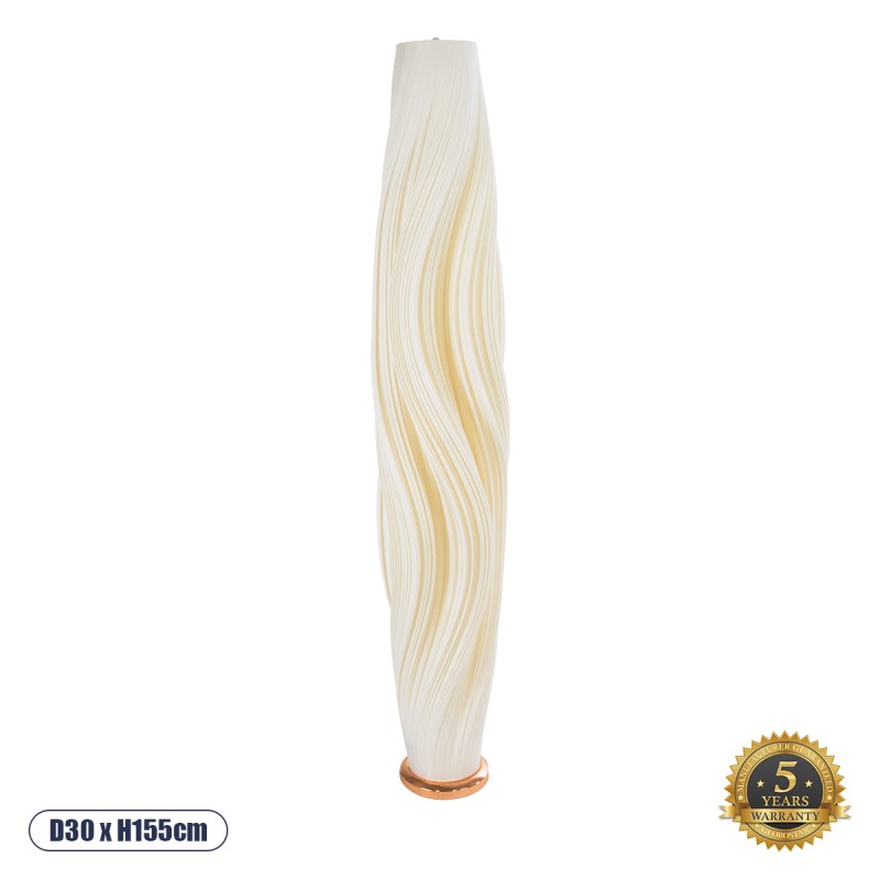 GLOBOSTAR® CERULEAN 02312 Μοντέρνο Επιδαπέδιο Φωτιστικό με Ντουί 1 x E27 AC 220-240V IP20 - Μπεζ & Λευκό - Μ30 x Π30 x Υ155cm