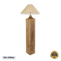 GLOBOSTAR® LAFRONTERA 02314 Boho Επιδαπέδιο Φωτιστικό με Ντουί 1 x E27 AC 220-240V IP20 - Καφέ & Μπεζ - Μ55 x Π55 x Υ140cm