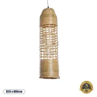 GLOBOSTAR® WAIKIKI 02350 Boho Κρεμαστό Φωτιστικό Οροφής με Ντουί 1 x E27 AC 220-240V IP20 - Μπεζ - Μ20 x Π20 x Υ80cm