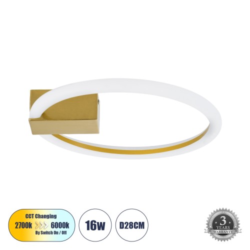 GLOBOSTAR® CINDERELLA 60978 Μοντέρνο Φωτιστικό Οροφής LED 16W 1792lm 360° AC 220-240V IP20 Ρυθμιζόμενο Λευκό CCT με On/Off 2700K/4500K/6000K - Lumileds SMD Chip - Χρυσό Βούρτσας - Μ28.5 x Π28.5 x Υ5cm - 3 Χρόνια Εγγύηση