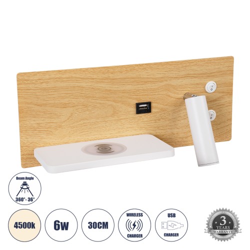 GLOBOSTAR® PALADIN 61359 Μοντέρνο Φωτιστικό Τοίχου - Απλίκα Ξενοδοχείου Reading Light με Φορτιστή USB 3A & Wireless 20W LED 6W 720lm 36° & 360° AC 220-240V IP20 Φυσικό Λευκό 4500K - Bridgelux COB Chip & TÜV SÜD Driver - Μπεζ & Λευκό - Μ30 