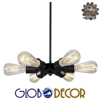 GLOBOSTAR® CONFOR 01036 Μοντέρνο Φωτιστικό Οροφής με Ντουί 6 x E27 AC 220-240V IP20 - Μαύρο - Μ24 x Π24 x Υ8cm