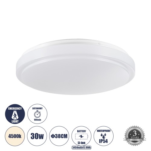 GLOBOSTAR® EMERGANO 60993 Φωτιστικό Πλαφονιέρα Οροφής με Ενσωματωμένο Σύστημα Emergency Li-ion 3450mAh/12.8Wh με Αυτονομία 3hrs LED 30W 3750lm 120° AC 220-240V Αδιάβροχο IP54 Φυσικό Λευκό 4500K - Lumileds SMD Chip - Λευκό Γαλακτερό - Μ38 x Π38 x Υ5.3cm - 