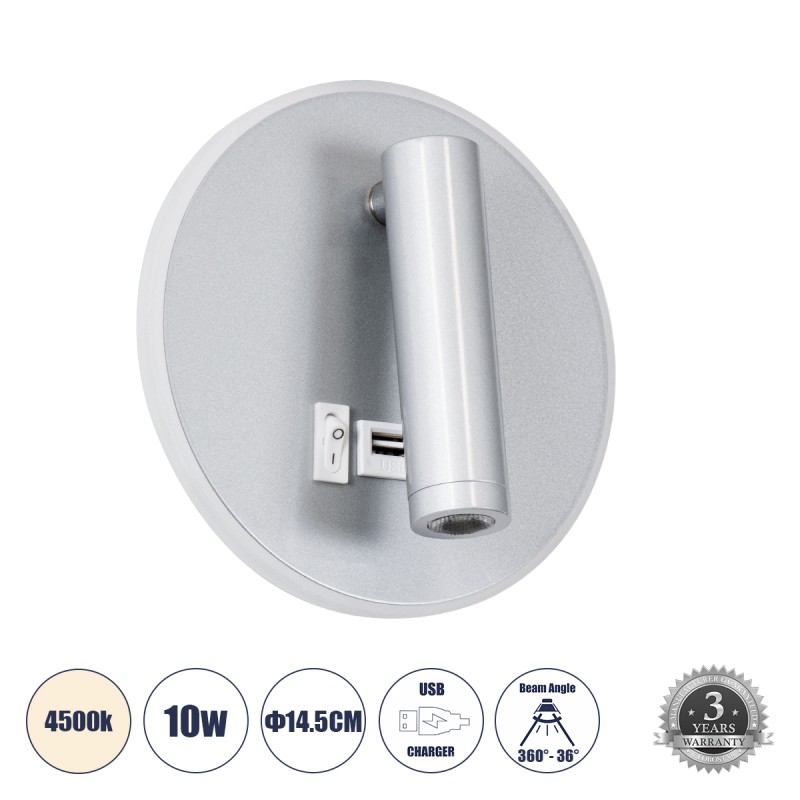 GLOBOSTAR® JERSEY 61103 Μοντέρνο Φωτιστικό Τοίχου - Απλίκα Ξενοδοχείου Reading Light με Φορτιστή USB 3A LED 10W 1380lm 36° & 360° AC 220-240V IP20 Φυσικό Λευκό 4500K - Bridgelux SMD Chip & TÜV SÜD Driver - Νίκελ Βούρτσας - Μ14.5 x Π14.5 x Υ6cm - 3