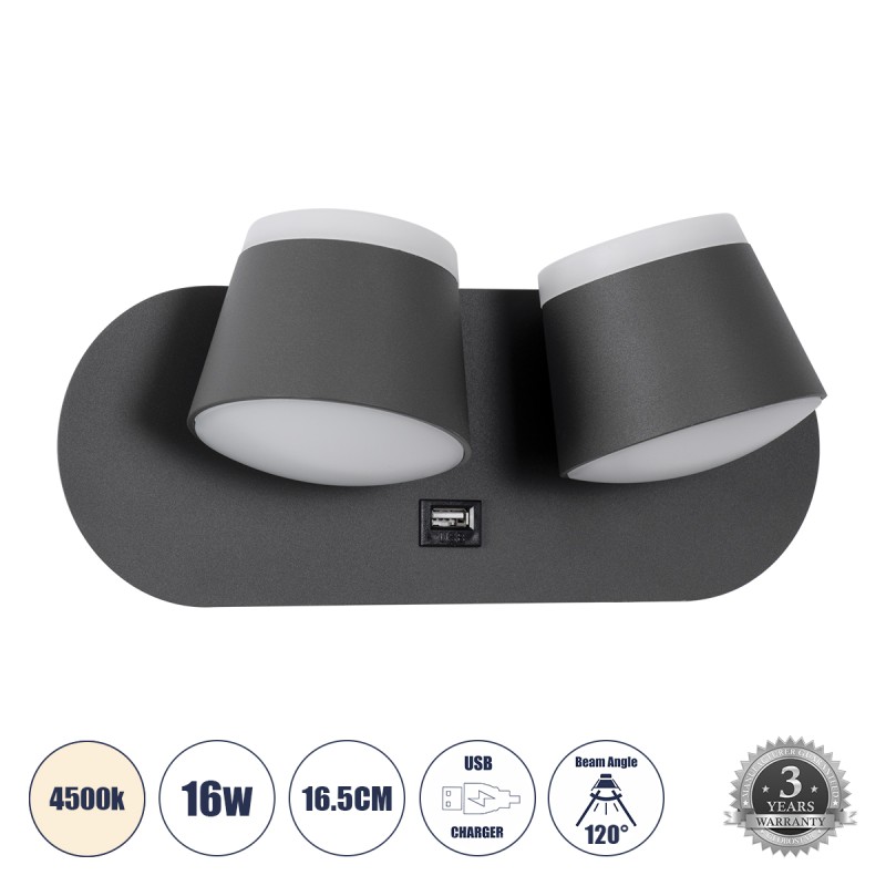 GLOBOSTAR® REGENCY 61378 Μοντέρνο Φωτιστικό Τοίχου - Απλίκα Ξενοδοχείου Reading Light με Φορτιστή USB 3A LED 16W 1840lm 120° AC 220-240V IP20 Φυσικό Λευκό 4500K - Bridgelux SMD Chip & TÜV SÜD Driver - Γκρι Ανθρακί Ματ - Μ16.5 x Π12 x Υ10cm - 3 Χρόνια