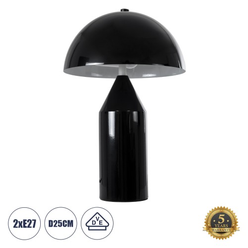 GLOBOSTAR® URANUS-S 61449 Μοντέρνο Επιτραπέζιο Φωτιστικό Πορτατίφ με Ντουί 2 x E27 AC 220-240V IP20 - Μαύρο - Μ25 x Π25 x Υ39cm