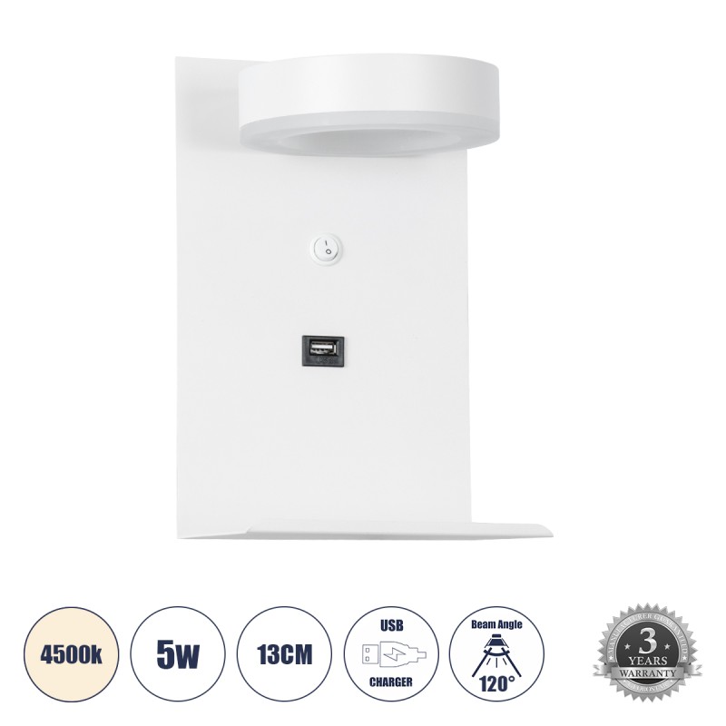GLOBOSTAR® CROWN 61371 Μοντέρνο Φωτιστικό Τοίχου - Απλίκα Ξενοδοχείου Reading Light με Φορτιστή USB 3A LED 5W 550lm 120° AC 220-240V IP20 Φυσικό Λευκό 4500K - Bridgelux COB Chip & TÜV SÜD Driver - Λευκό Ματ - Μ15 x Π15 x Υ23cm - 3 Χρόνια Εγγύηση