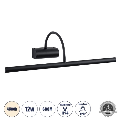 GLOBOSTAR® TROIS 60436 Μοντέρνο Φωτιστικό Τοίχου - Απλίκα Καθρέπτη Μπάνιου LED 12W 1400lm 120° AC 220-240V Αδιάβροχο IP44 Φυσικό Λευκό 4500K - Lumileds SMD Chip & TÜV SÜD Driver - Μαύρο Ματ - Μ60 x Π24 x Υ18cm - 3 Χρόνια Εγγύηση