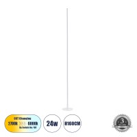 GLOBOSTAR® DALUMA 60471 Μοντέρνο Επιδαπέδιο Φωτιστικό LED 24W 2640lm 200° AC 220-240V IP20 Ρυθμιζόμενο Λευκό CCT με On/Off 2700K/4500K/6000K - Lumileds SMD Chip - Λευκό - Μ18 x Π18 x Υ160cm - 3 Χρόνια Εγγύηση