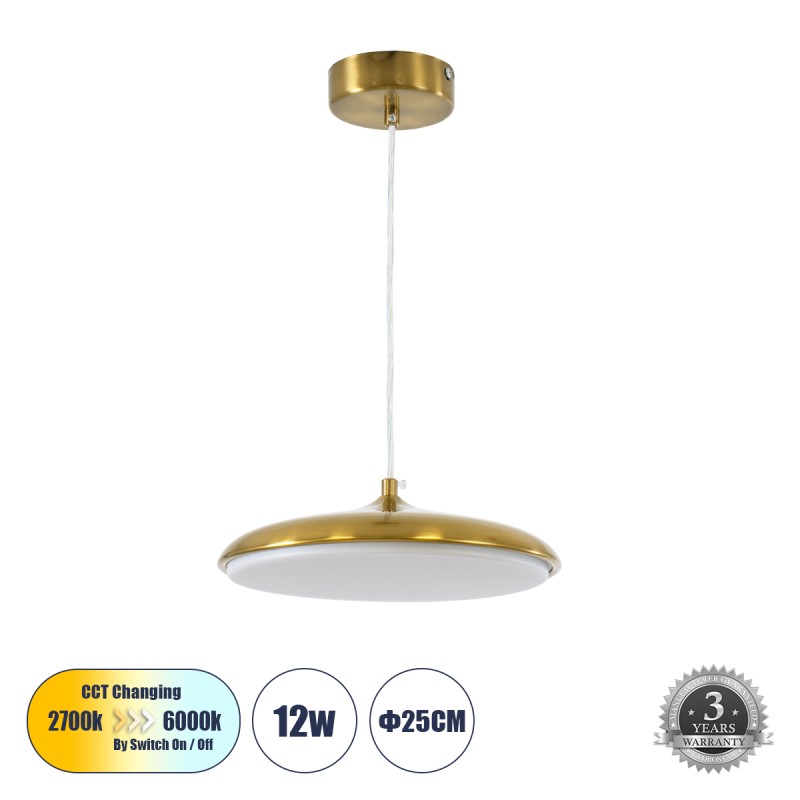 GLOBOSTAR® BARON 60886 Μοντέρνο Κρεμαστό Φωτιστικό Οροφής LED 12W 1440lm 120° AC 220-240V IP20 Ρυθμιζόμενο Λευκό CCT με On/Off 2700K/4500K/6000K - Lumileds SMD Chip - Χρυσό - Μ25 x Π25 x Υ8cm - 3 Χρόνια Εγγύηση