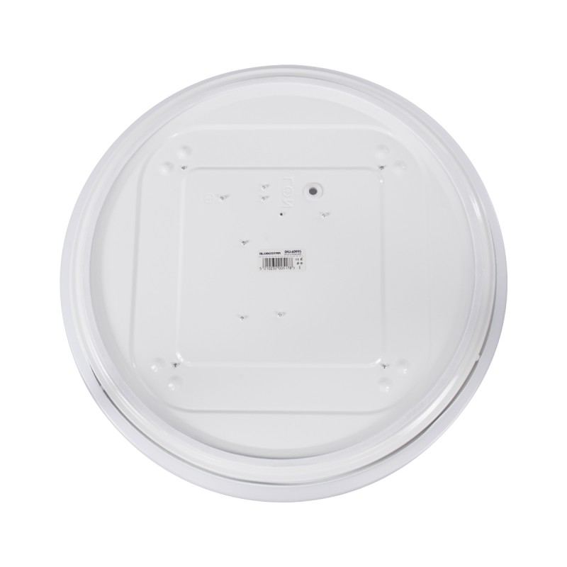 GLOBOSTAR® EMERGANO 60993 Φωτιστικό Πλαφονιέρα Οροφής με Ενσωματωμένο Σύστημα Emergency Li-ion 3450mAh/12.8Wh με Αυτονομία 3hrs LED 30W 3750lm 120° AC 220-240V Αδιάβροχο IP54 Φυσικό Λευκό 4500K - Lumileds SMD Chip - Λευκό Γαλακτερό - Μ38 x Π38 x Υ5.3cm -