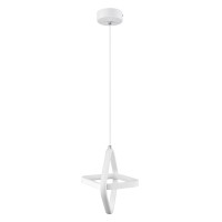 GLOBOSTAR® ROSE 61065 Μοντέρνο Κρεμαστό Φωτιστικό Οροφής LED 22W 2640lm 300° AC 220-240V IP20 Ρυθμιζόμενο Λευκό CCT με On/Off 2700K/4500K/6000K - Lumileds SMD Chip - Λευκό Ματ - Μ24 x Π22 x Υ24cm - 3 Χρόνια Εγγύηση