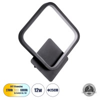 GLOBOSTAR® LENA 61079 Μοντέρνο Φωτιστικό Τοίχου - Απλίκα LED 12W 1440lm 300° AC 220-240V IP20 Ρυθμιζόμενο Λευκό CCT με On/Off 2700K/4500K/6000K - Lumileds SMD Chip - Μαύρο Ματ - Μ25 x Π5.5 x Υ29.5cm - 3 Χρόνια Εγγύηση