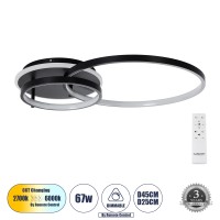 GLOBOSTAR® NEMESIS 61105 Μοντέρνο Φωτιστικό Οροφής LED 67W 7573lm 360° AC 220-240V IP20 Ρυθμιζόμενο Λευκό CCT με Χειριστήριο από 2700K έως 6000K Dimmable - Lumileds SMD Chip - Μαύρο Ματ - Μ84 x Π45 x Υ13cm - 3 Χρόνια Εγγύηση