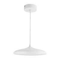 GLOBOSTAR® BARON 61252 Μοντέρνο Κρεμαστό Φωτιστικό Οροφής LED 12W 1440lm 120° AC 220-240V IP20 Ρυθμιζόμενο Λευκό CCT με On/Off 2700K/4500K/6000K - Lumileds SMD Chip - Λευκό Ματ - Μ25 x Π25 x Υ8cm - 3 Χρόνια Εγγύηση